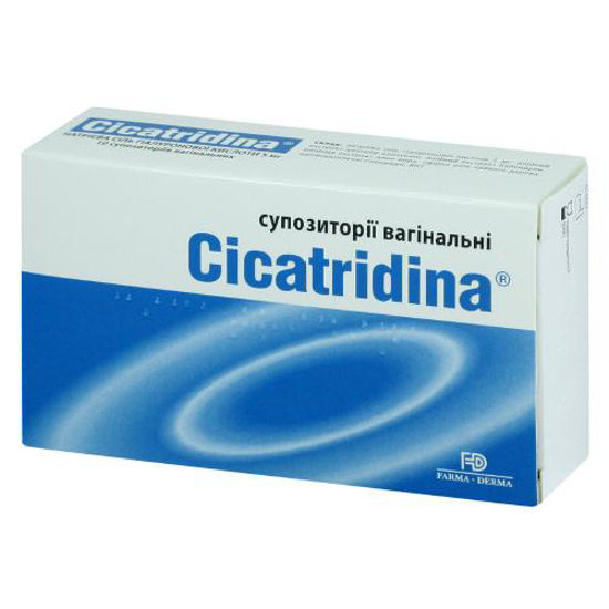Cicatridina (Цікатрідіна ) супозиторії вагінальні 2 г №10